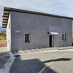 Alma Montis - Frabosa Sottana Ferienhaus